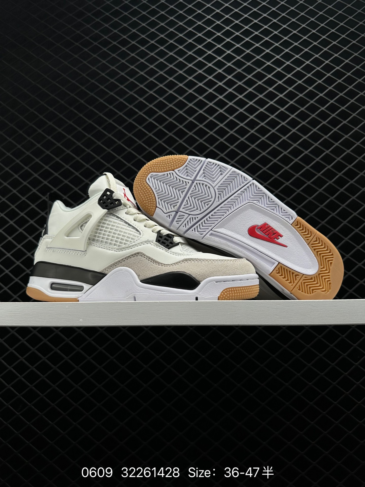 Nike SB x Air Jordan 4 Retro